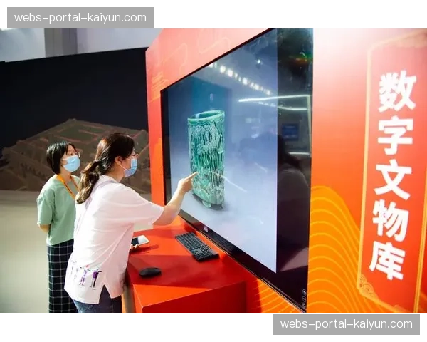 数字身份认证体系建立 简化参赛者与观众入场流程