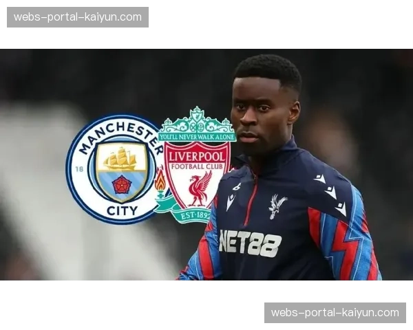 英超酝酿工资帽政策，格伊25万镑周薪引发薪资泡沫反思