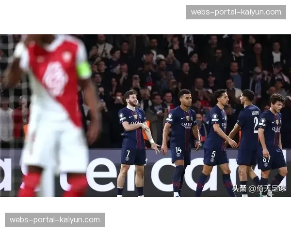 巴黎FC主场4-1爆冷大胜摩纳哥，终结对手五连胜